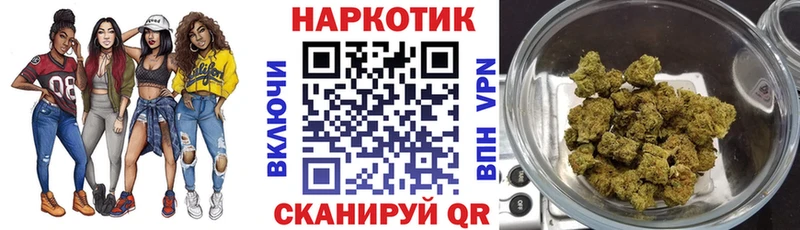 Где купить наркотики Бабаево ГАШИШ АМФ Мефедрон APVP МДМА COCAIN Марихуана