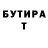MDMA crystal Dovlet Shaklychev