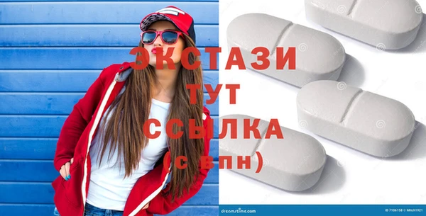 марки nbome Алзамай