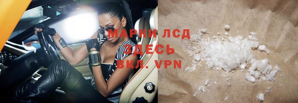 дмт Алексеевка
