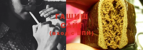 дмт Алексеевка
