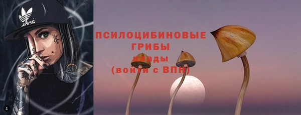 марки nbome Алзамай