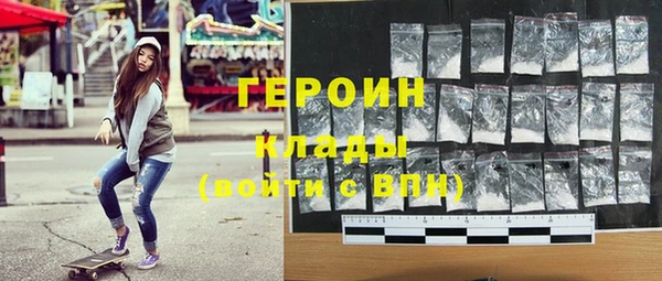 кокаин Коряжма