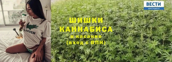 марки nbome Алзамай