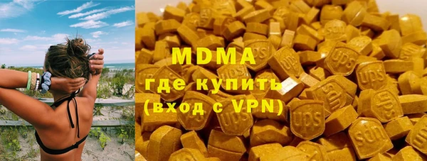 марки nbome Алзамай