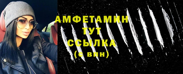 марки nbome Алзамай