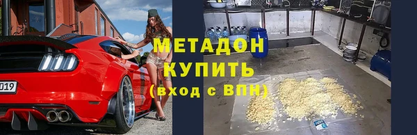 дмт Алексеевка